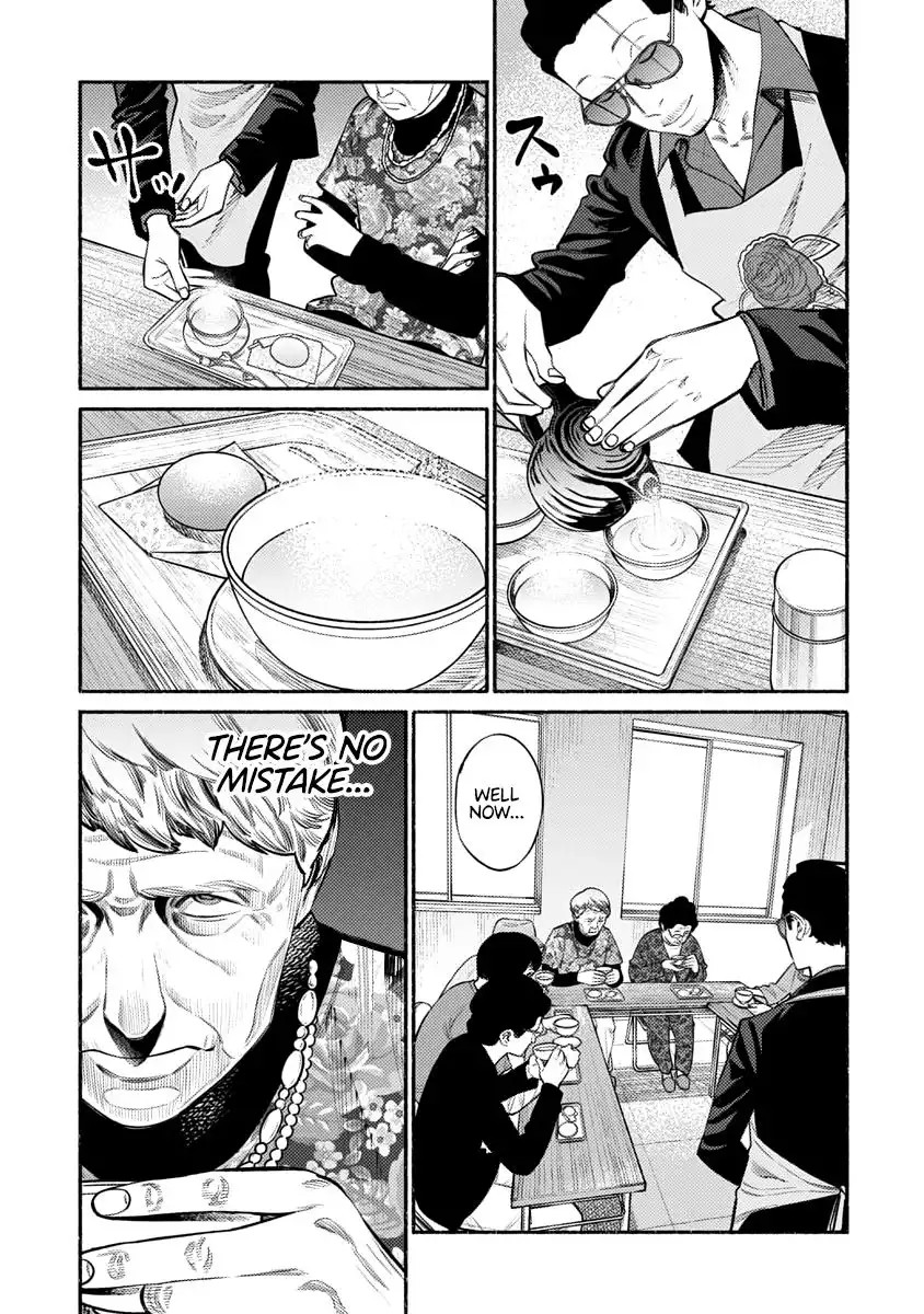 Gokushufudou: The Way of the House Husband Chapter 48 8